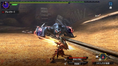 Mhxx リオレウスからバルファルクまで シリーズメインモンスターが集結した大連続狩猟クエストが配信 電撃オンライン