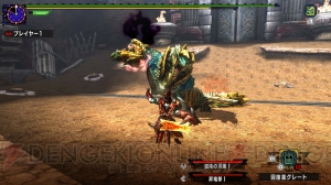 『MHXX』リオレウスからバルファルクまで、シリーズメインモンスターが集結した大連続狩猟クエストが配信