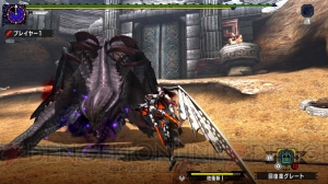 『MHXX』リオレウスからバルファルクまで、シリーズメインモンスターが集結した大連続狩猟クエストが配信