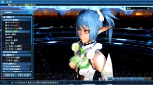 『PSO2』