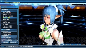 『PSO2』に新レイドボス“エリュトロン・ドラゴン”が登場！ S級特殊能力などアップデート内容を紹介