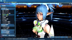 『PSO2』