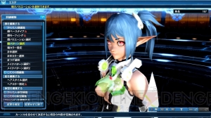 『PSO2』に新レイドボス“エリュトロン・ドラゴン”が登場！ S級特殊能力などアップデート内容を紹介