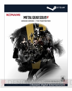 『MGSV：GZ＋TPP』『海腹川背』などPCで遊べるゲームを最大90％オフで購入できるセールが実施中