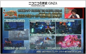 『PSO2クラウド』は来春開始。『結城友奈は勇者である』『チャロン』コラボやバランス調整ロードマップ公開