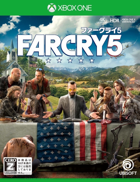 『ファークライ5』発売日が2018年3月29日に変更。日本語吹き替え版新トレーラーが配信