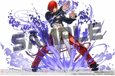 パズドラ Kof コラボが12月25日より開催 草薙京や八神庵が登場 電撃オンライン