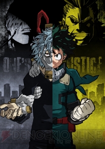 『僕のヒーローアカデミア One’s Justice』緑谷出久と死柄木弔の戦う姿を描いたティザーPV配信