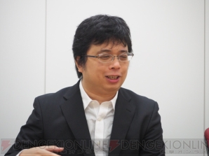 『電撃Nintendo』