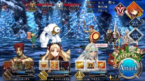 【FGO攻略】2017クリスマスイベントを解説。オススメの進め方は？（随時更新）