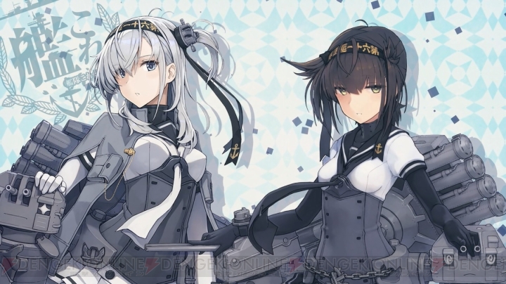 『艦これ』描きおろしイラストのカレンダーが登場。涼月＆初月の掛け合いを楽しめるCMが公開