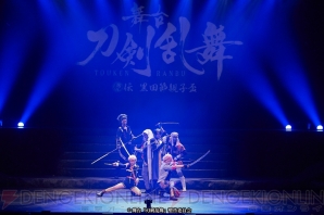 舞台『刀剣乱舞』ジョ伝 三つら星刀語り公演写真到着
