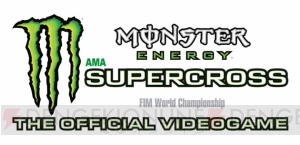 PS4/Switch『Monster Energy Supercross』が2018年3月22日に発売。2017年に登場したライダーをすべて収録