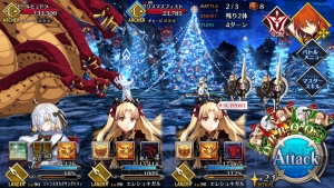 【FGO攻略】2017クリスマスイベントを解説。オススメの進め方は？（随時更新）