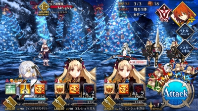 Fgo攻略 17クリスマスイベントを解説 オススメの進め方は 随時更新 電撃オンライン