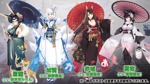 『アズールレーン』お正月イベントの内容が判明。『ネプテューヌ』コラボの画像を掲載