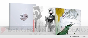 『NieR』シリーズのLPレコードが発売。ジャケットには石田スイさんによる新規描き下ろしイラストを使用