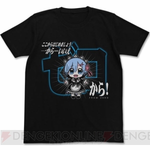 『リゼロ』レムのセリフとちとさんの描きおろしイラストを使用したTシャツなどがコミケ93で先行販売