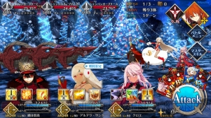 Fgo攻略 17クリスマスイベントを解説 オススメの進め方は 随時更新 電撃オンライン