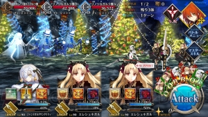 【FGO攻略】2017クリスマスイベントを解説。オススメの進め方は？（随時更新）