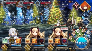 Fgo攻略 17クリスマスイベントを解説 オススメの進め方は 随時更新 電撃オンライン