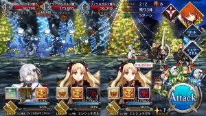 Fgo攻略 17クリスマスイベントを解説 オススメの進め方は 随時更新 電撃オンライン