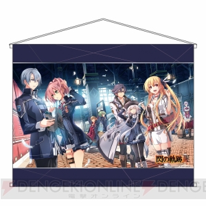 『閃の軌跡III』布製地図ポスターやクロウのコインなどのグッズを“電撃屋冬まつり”で販売