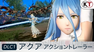 『ファイアーエムブレム無双』DLC第1弾『if』の追加パックが配信開始。登場キャラのアクション動画も公開