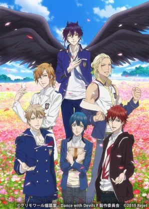 『Dance with Devils My Carol』発売記念 新春！Rejetゲームフェア