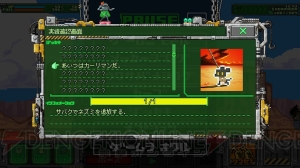 サバクを旅するSLG『サバクのネズミ団！改。』配信開始。前作からの新要素としてマップや施設が追加