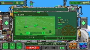 サバクを旅するSLG『サバクのネズミ団！改。』配信開始。前作からの新要素としてマップや施設が追加