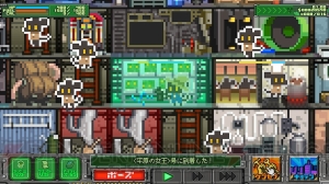 サバクを旅するSLG『サバクのネズミ団！改。』配信開始。前作からの新要素としてマップや施設が追加