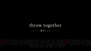 『レイゼロ』高野麻里佳さんが歌う楽曲と海弓シュリさんが歌う主題歌のMV公開