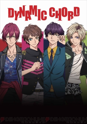 アニメ『DYNAMIC CHORD』スペシャルイベントが開催決定