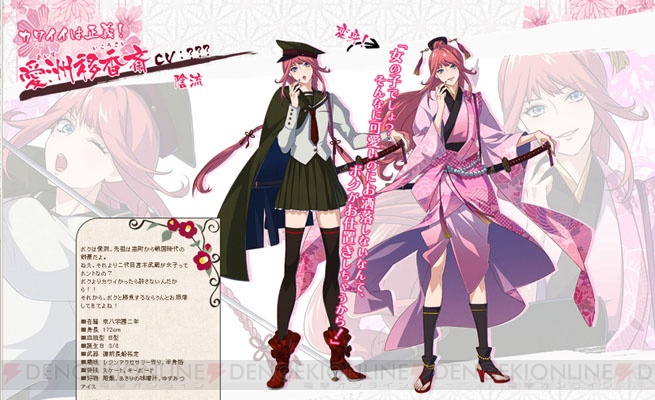 『乙女剣武蔵』京八学園剣士の変身姿を公開。33人のキャラクタータイプ＆プロフィールも追加