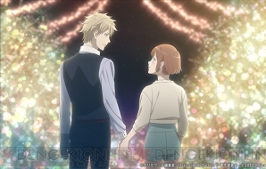 『Dance with Devils My Carol』新規イベントCG公開