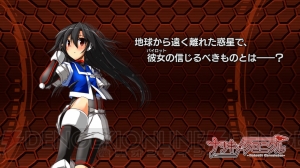 STG『ナツキクロニクル』発売時期が2017年から2018年に変更。プレイ映像を収録した最新PVが公開