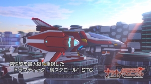 STG『ナツキクロニクル』発売時期が2017年から2018年に変更。プレイ映像を収録した最新PVが公開