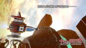 STG『ナツキクロニクル』発売時期が2017年から2018年に変更。プレイ映像を収録した最新PVが公開