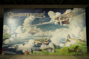 『グラブルフェス 2017』会場レポート。『グラブル』づくしのリアルイベントが開催