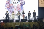 グラブルフェス 2017