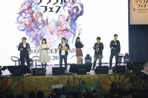 『グラブルフェス 2017』会場レポート。『グラブル』づくしのリアルイベントが開催