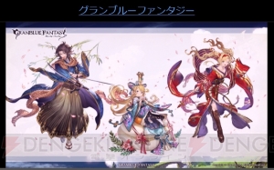 『グラブル』新十二神将“ヴァジラ”が発表。アニラが1月に最終上限解放