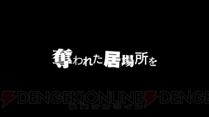 『PERSONA5 the Animation』が2018年4月放送開始。主人公の名前は“雨宮蓮”