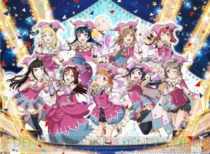 『ラブライブ！スクールアイドルフェスティバル（スクフェス）』