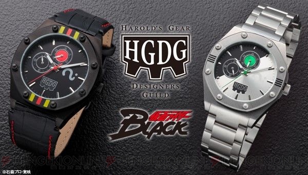 『仮面ライダーBLACK』BLACKと宿敵・シャドームーンをイメージした30周年記念腕時計が予約受付中