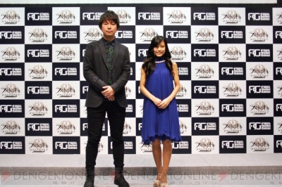 ファンキル 新章開幕直前発表会をレポート 50人分の演技を見られた朗読会に注目 電撃オンライン