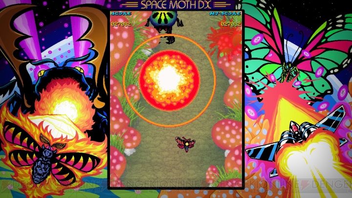【おすすめDLゲーム】『Space Moth DX』はシューティングのツボを押さえた安価な良作