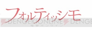 2018年1月10日“ガル天”に佐藤拓也さんゲスト出演決定!! KENNさん前野智昭さん小野友樹さんも出演