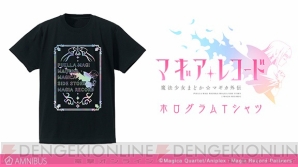 『ホログラムTシャツ』